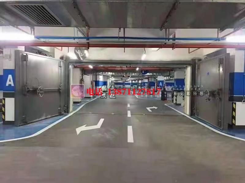 自动PVC密闭防护门