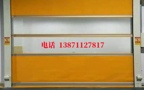 自动PVC洁净室门